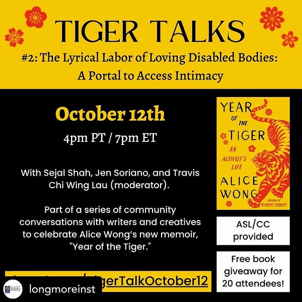 Tiger Talk #2